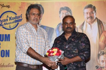 Kalyana Vaibhogame Movie Platinum Disc Function